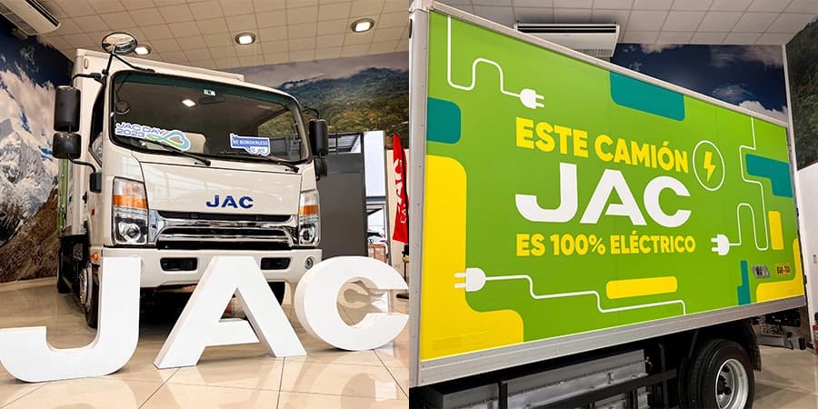 JAC MOTORS CUMPLE 59 AÑOS A NIVEL MUNDIAL Y CELEBRA SU MES DE ANIVERSARIO CON LOS JAC DAYS